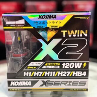 LED X2 TWIN H11
